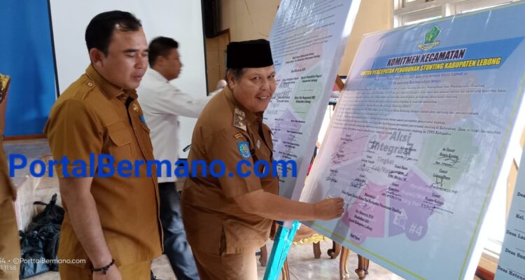 Wakil BUpati Lebong Drs Fahrurrozi.M.Pd