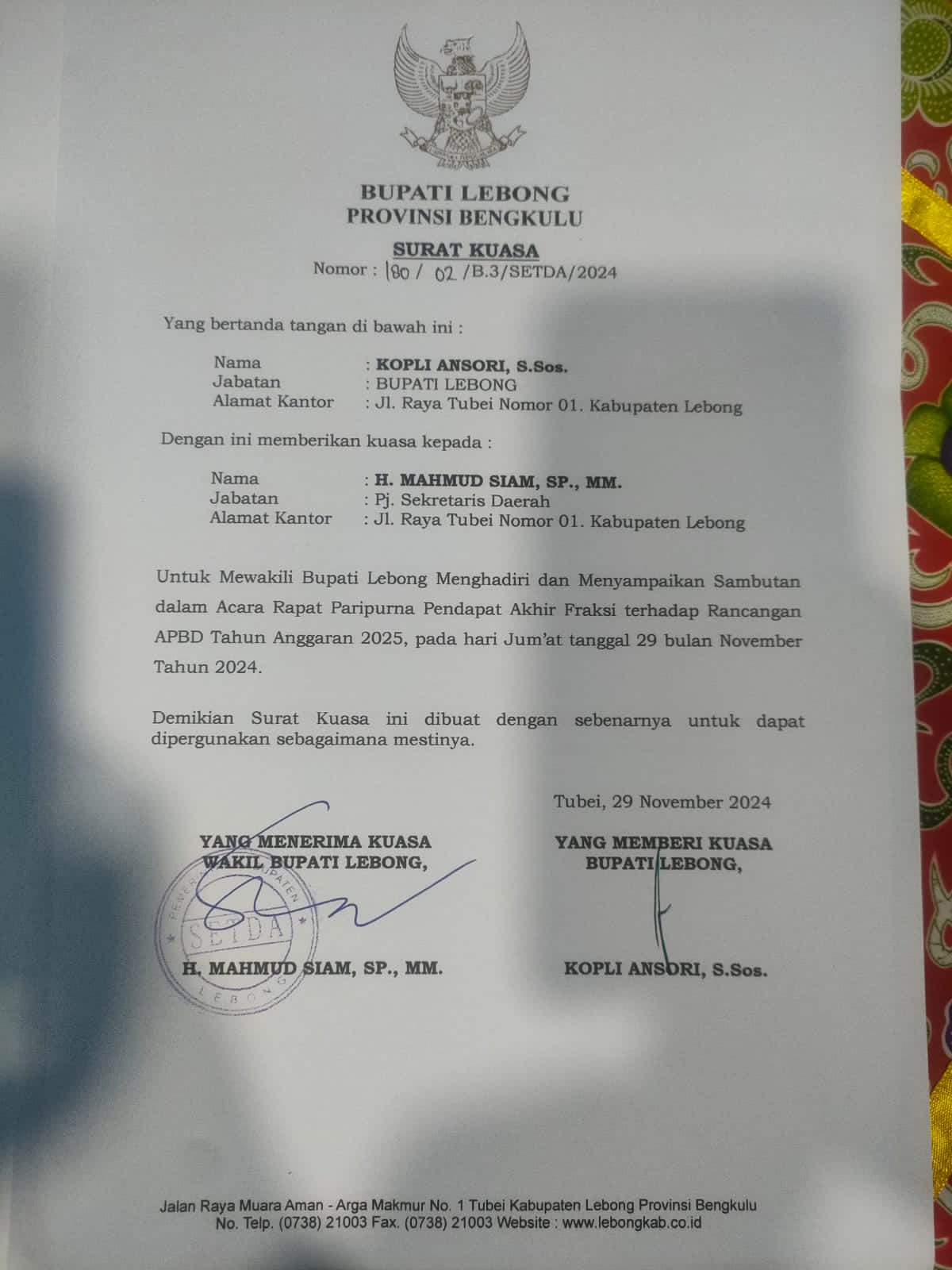 Surat yang salah.