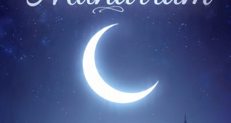 Bulan Muharam